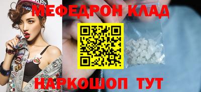 дистиллят марихуана Пенза