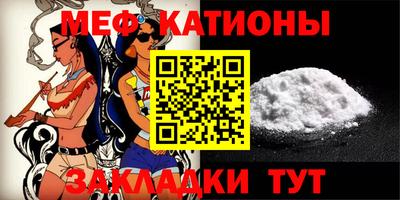 дистиллят марихуана Пенза