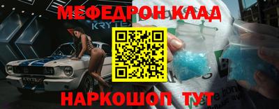 трава Партизанск