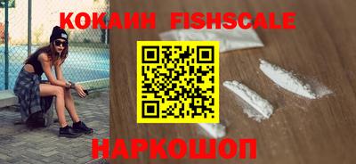 таблы Первоуральск