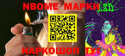 дистиллят марихуана Пенза