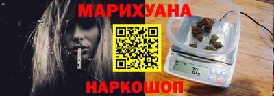 таблы Первоуральск