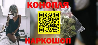 трава Партизанск