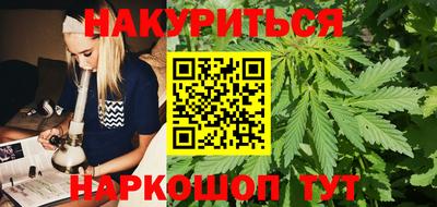 трава Партизанск