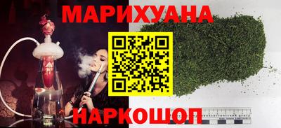 таблы Первоуральск