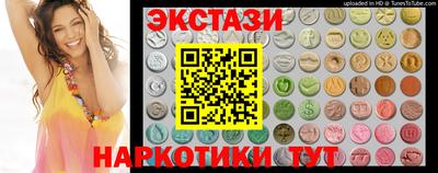 дистиллят марихуана Пенза