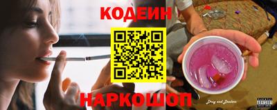 таблы Первоуральск