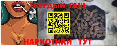 таблы Первоуральск