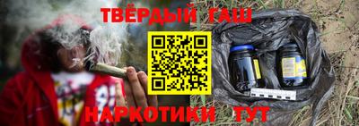 таблы Первоуральск