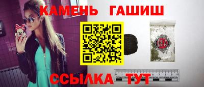 дистиллят марихуана Пенза