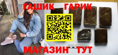 таблы Первоуральск